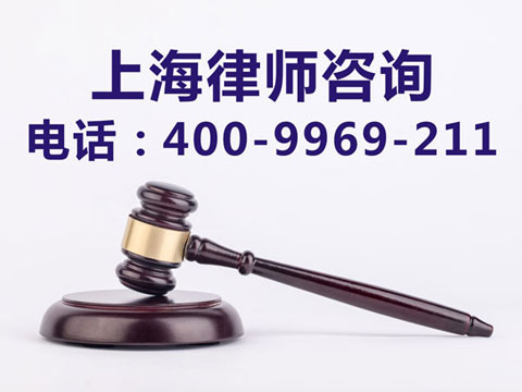 審查起訴階段(又稱檢察院階段)