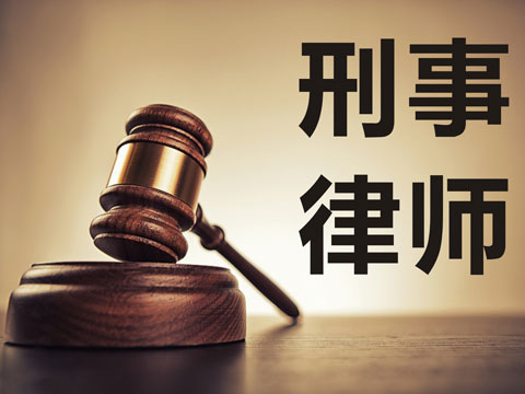 上海聚眾斗毆罪律師解答常見法律問題