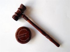 上海律師顧問常用調查的信息搜集查詢手段