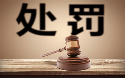 虹口刑事律師所答女人強求男人發生性關系如何